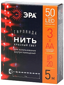 Гирлянда ЭРА Нить ENIN -5NR